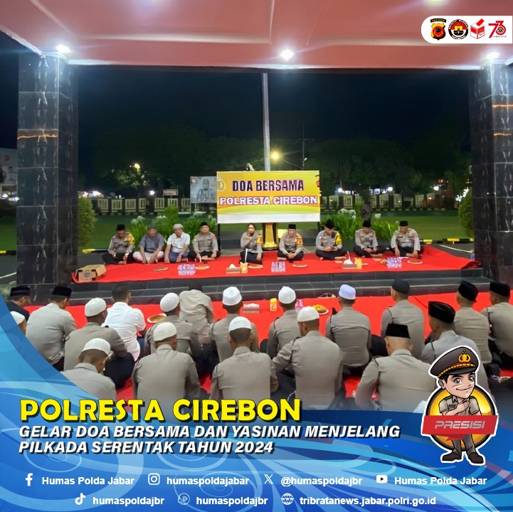 Polresta Cirebon mengelar Doa Bersama dan Yasinan Menjelang Pilkada Serentak Tahun 2024, Kamis (21/11/2024). Kegiatan Doa bersama dan yasinan tersebut dilaksanakan di halaman Mapolresta Cirebon. Kegiatan serupa juga turut dilaksanakan di 27 polsek jajaran Polresta Cirebon.