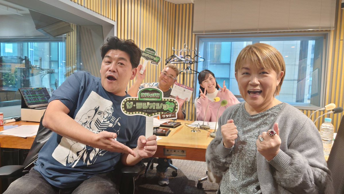 渡辺徹プロデュースお笑いライブ徹座7 THE FINAL 9/2 (土)1630浅草公会堂 渡辺徹プロデュースお笑いライブ 徹座８ ＴＨＥ ＦＩＮＡＬ ２