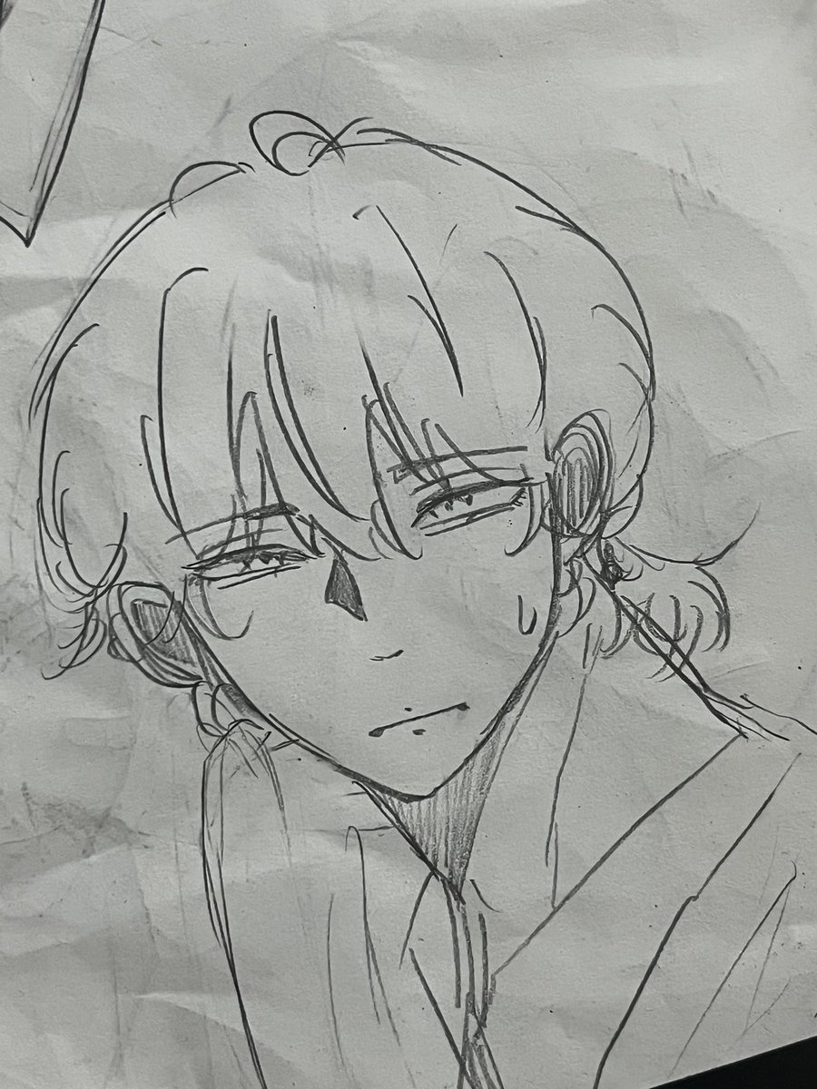 2번진짜맘에드는데
너무꾸겨졋어