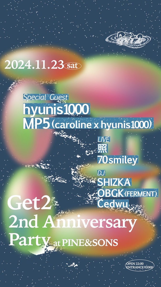 hyunis1000's tweet photo. 今夜は岡山でcarolineと🎤🤖⚡️ https://t.co/iqbgQHrOyB