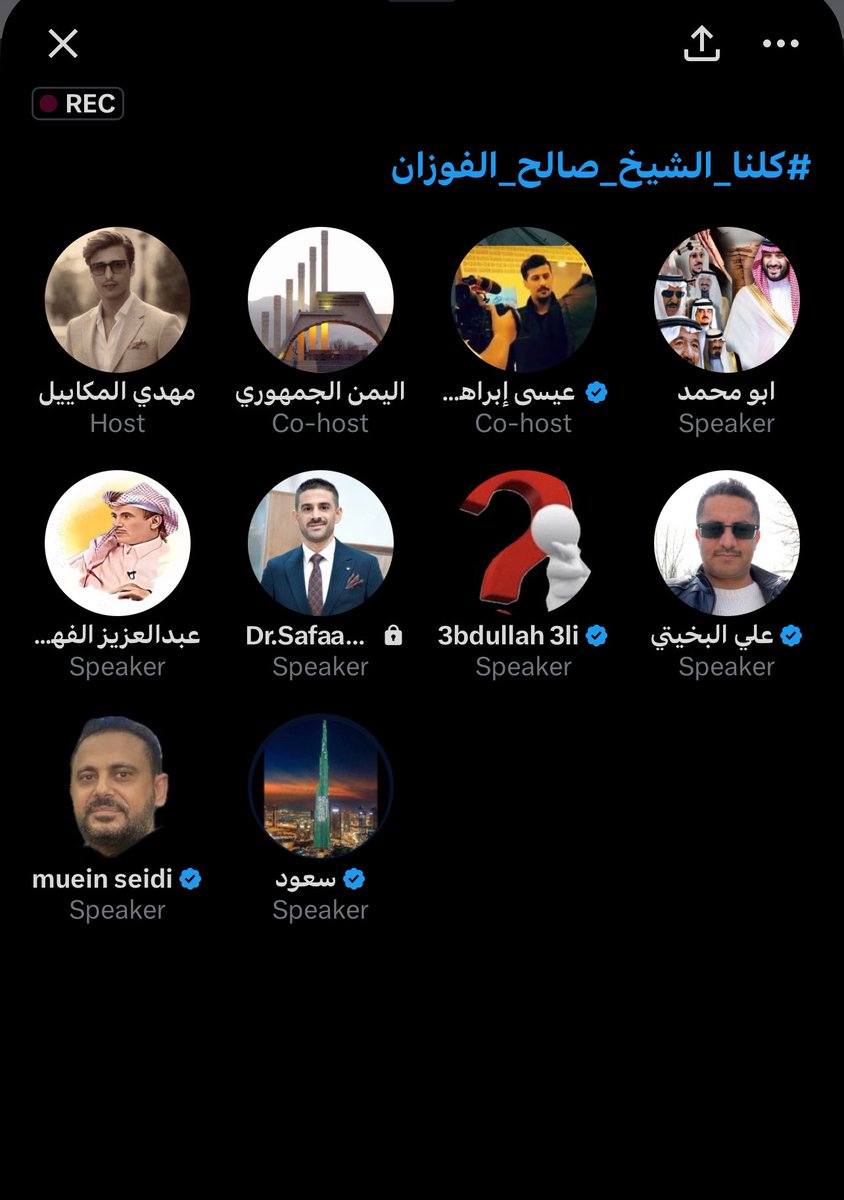 F A L C O N 𓅓 tweet media