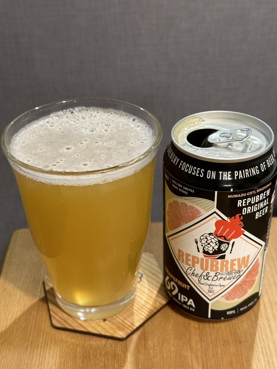 リパブリュー69IPA
グレープフルーツ感すごい
これ好き