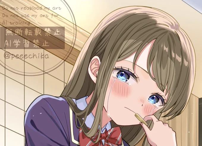 顔アップのせとこ...... 