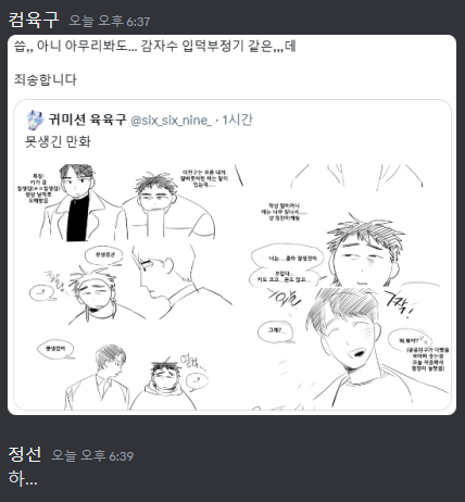 아ㅋㅋㅋㅋㅋㅋㅋㅋㅋㅋㅋㅋㅋㅋㅋㅋㅋㅋㅋㅋㅋㅋㅋㅋㅋㅋㅋㅋㅋㅋㅋㅋㅋㅋㅋㅋㅋㅋㅋㅋㅋㅋㅋㅋㅋㅋㅋㅋㅋㅋㅋㅋㅋㅋㅋㅋㅋㅋㅋㅋㅋㅋㅋㅋㅋㅋㅋㅋㅋㅋㅋㅋㅋㅋㅋㅋㅋㅋㅋㅋㅋ 