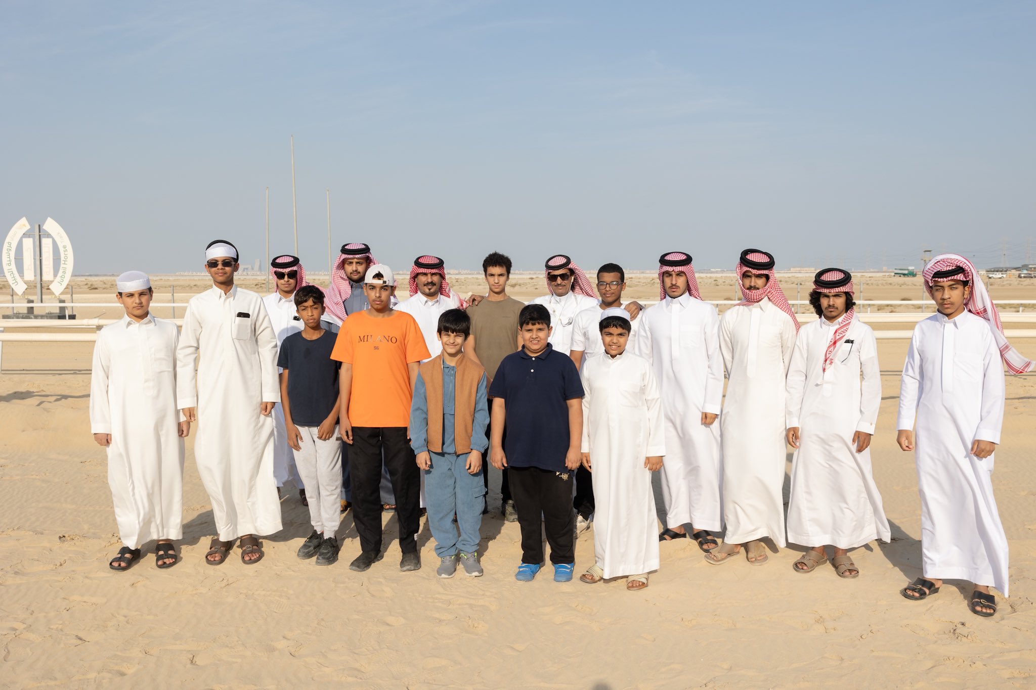 الصورة
