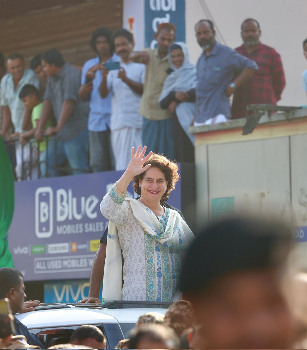 vpvidrohi's tweet image. Heartiest congratules to Smt. #PriyankaGandhiVadra ji on her monumental victory with the blessings of the people's from #WayanadLoksabha constituency.
श्रीमती #प्रियंका_गांधी जी के #वायनाड से भारी मतों से #लोकसभा_उपचुनाव जीतने पर हार्दिक बधाई शुभकामनाएं!
@priyankagandhi #Congress