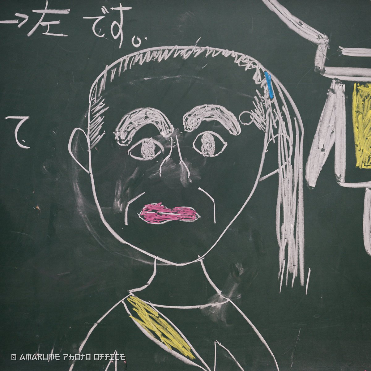 amarume_T's tweet photo. 虹の学園さんで女子児童が似顔絵を描いてくれた。
#Sony #α9ii #sigma #40f14 #mc11 https://t.co/I9Dpj0YUdK