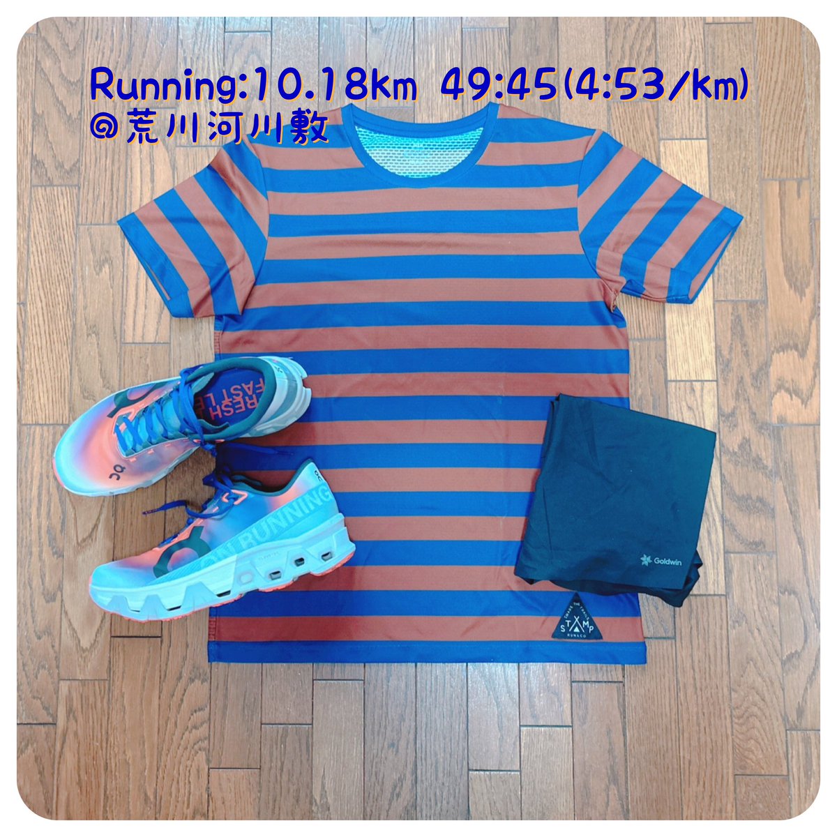 szkakr_73's tweet photo. ご飯の前に程よく
#running
#ランニング
#on_running
#CloudmonsterHyper https://t.co/YfqMxhwv8m