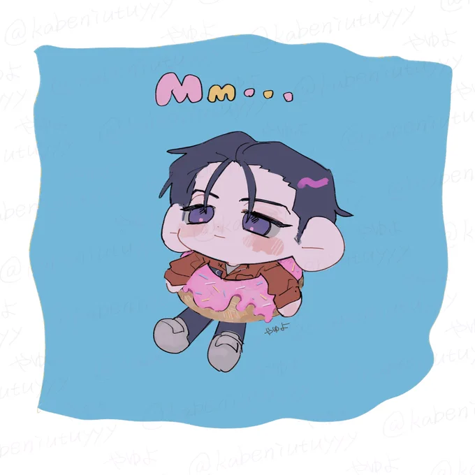 ふみや…