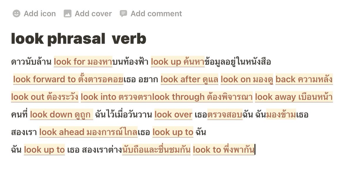 มินคณะอยุ่นิ่ค่ะ tweet media
