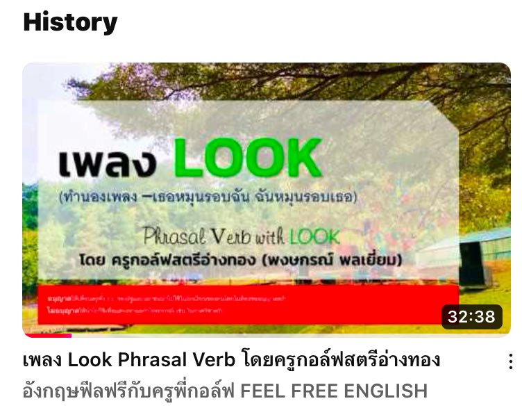 มินคณะอยุ่นิ่ค่ะ tweet media