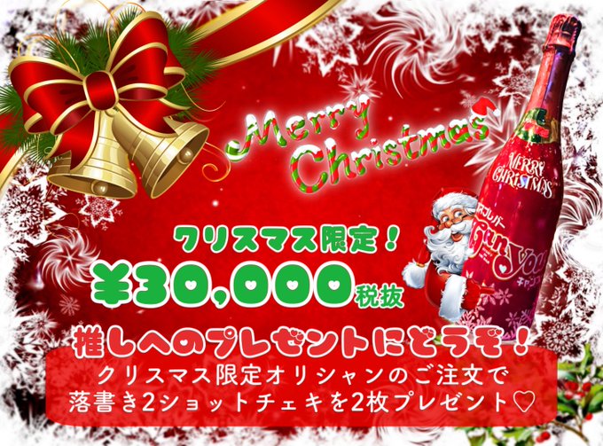 Can youのツイート