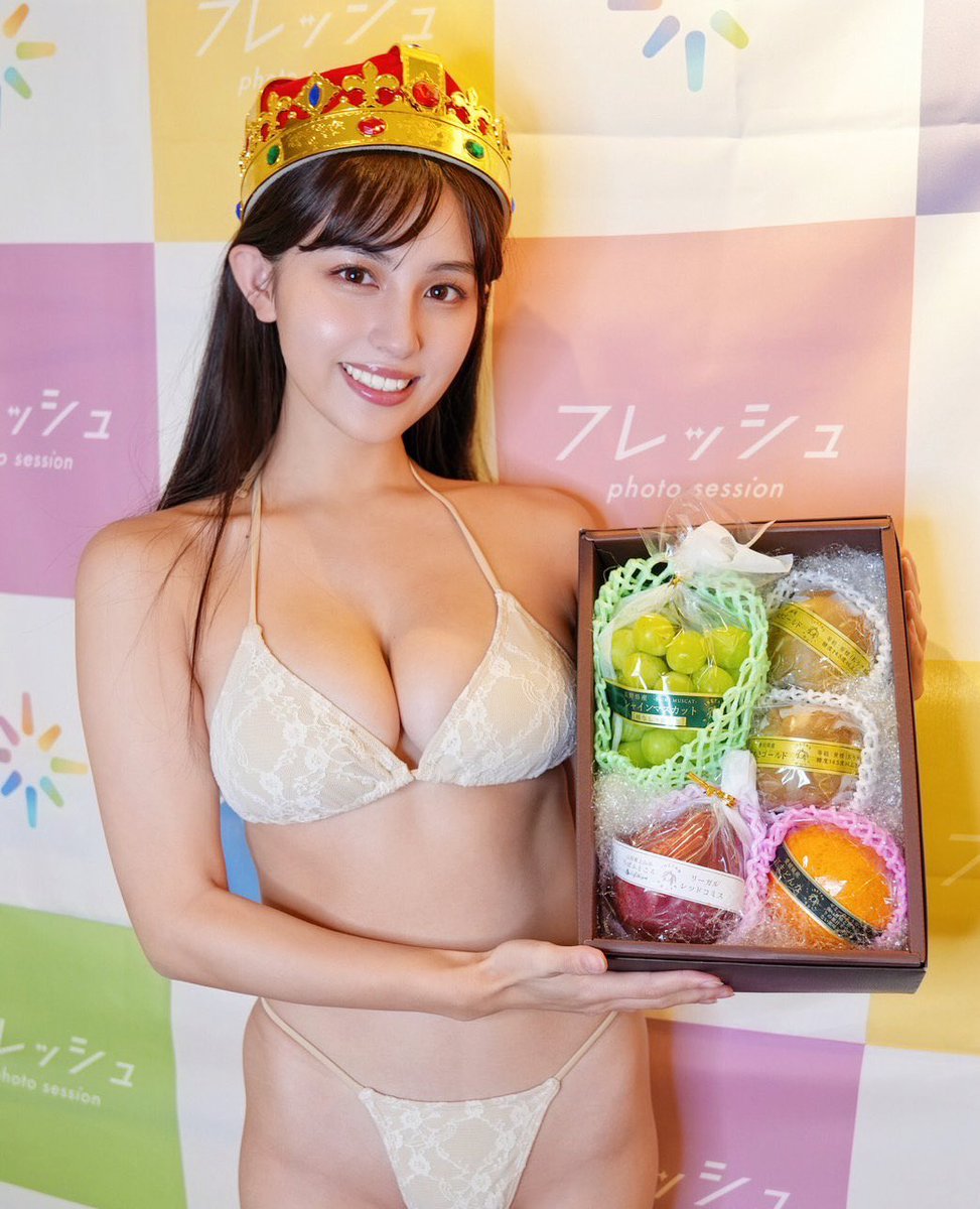 香菜様おまとめ 2024.11.23 #フレッシュ撮影会 in Booty 👑 おかげさまでMVPを獲得する