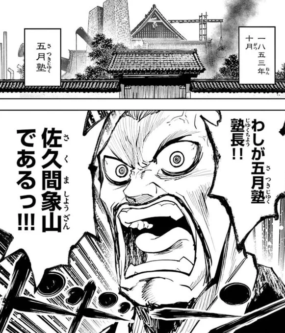 #原作を隣に貼らなくても何のパロディか気づいて 