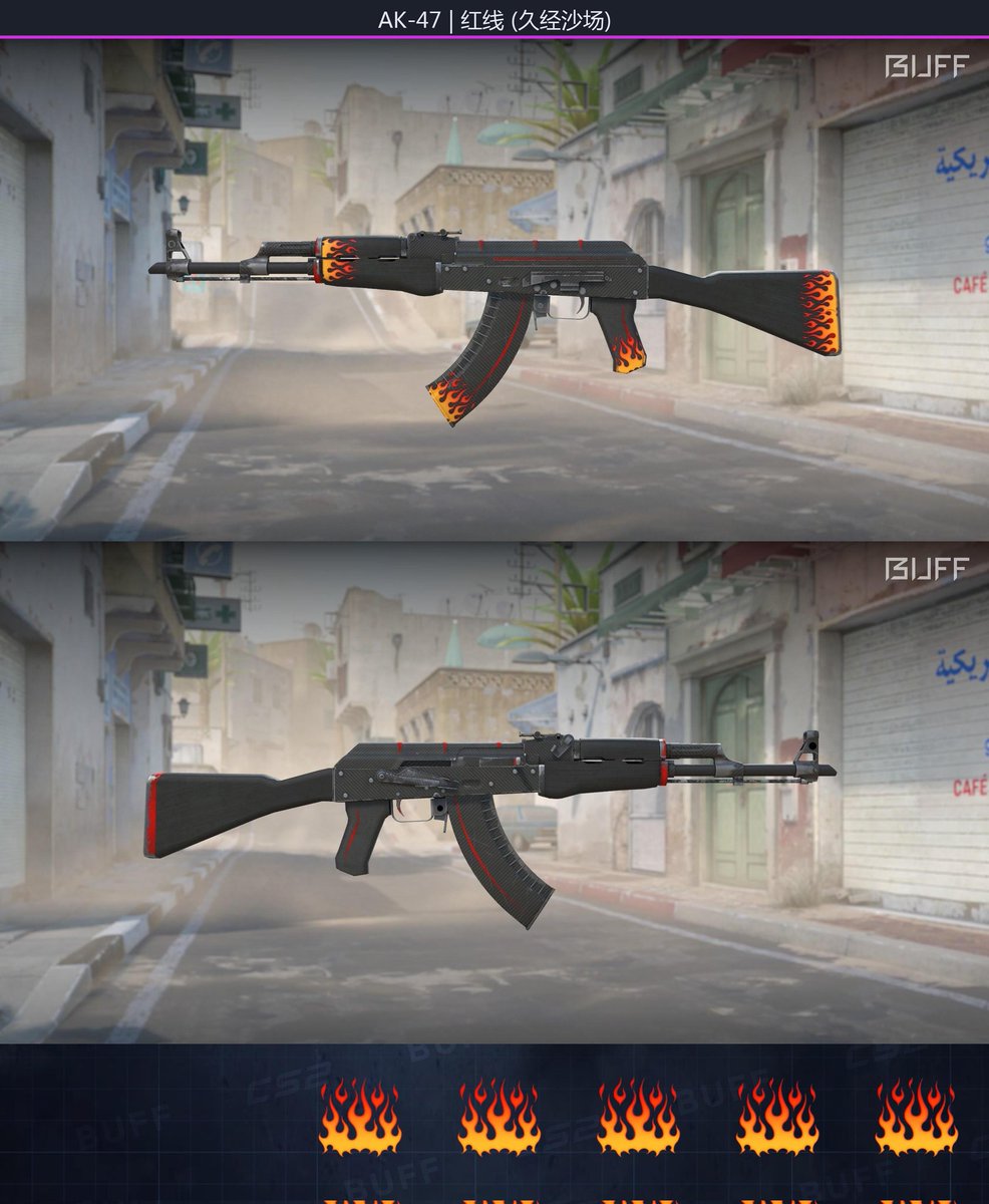 curry_boi_8's tweet image. WoW