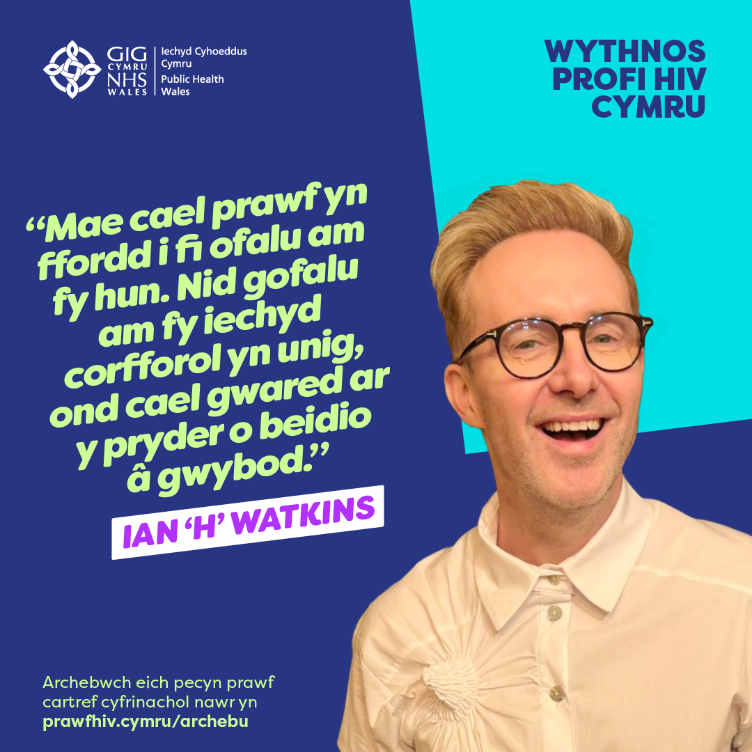 Iechyd a Gofal Digidol Cymru tweet media