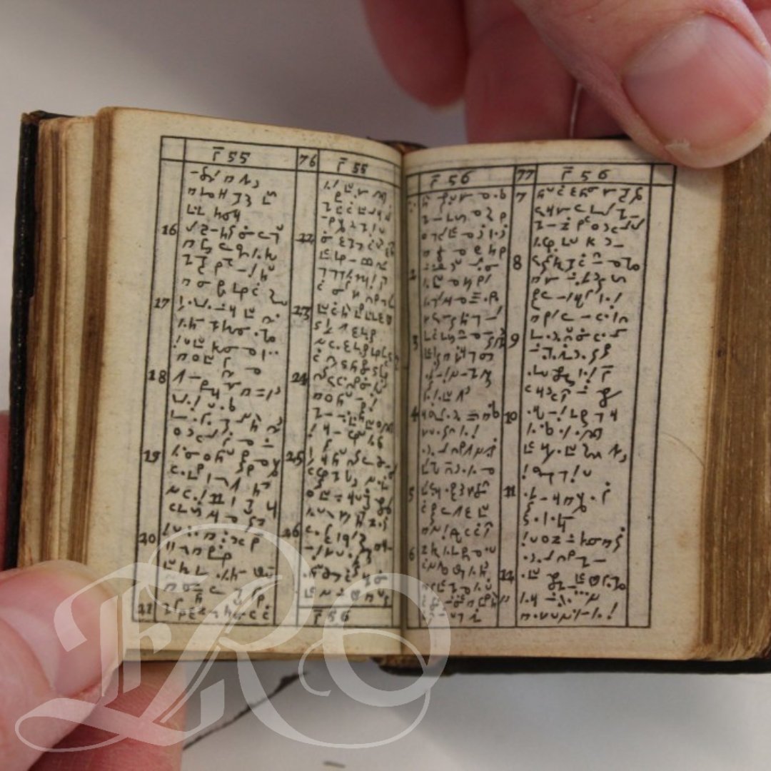 Essex Record Office tweet media