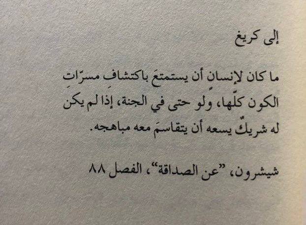 ihnoon's tweet photo. https://t.co/JRxcvBdsCG