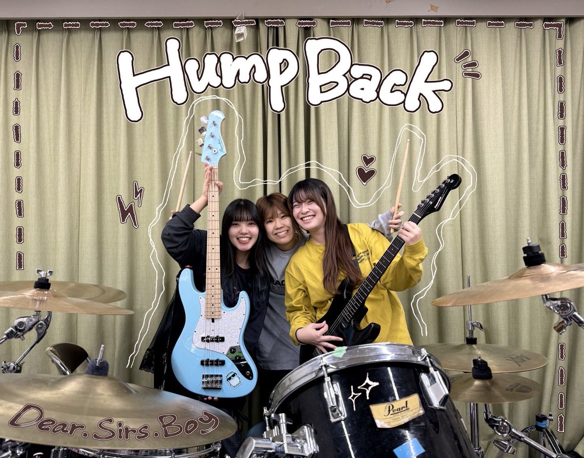 rits_keaks's tweet photo. 1バンド目11:00~
『Hump Back』のコピーバンドです❤️‍🔥

＜一言コメント＞
愛とロックンロールを届けにきました
トッパーよろしくお願いします！ https://t.co/ye7kSCw54X