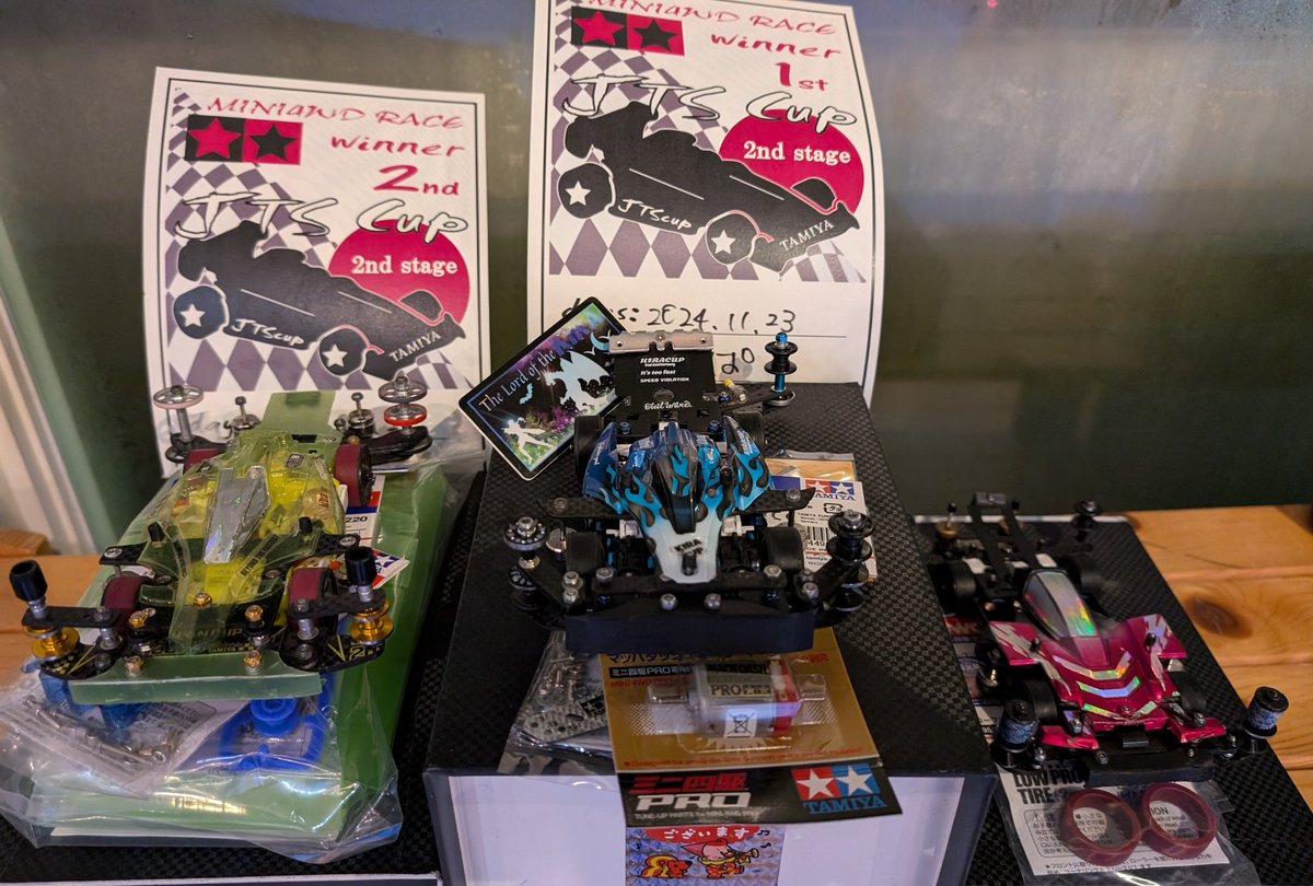 SWITCH14109540's tweet photo. JTSCUPセカンドレース準優勝でした!
ぱぱさんには敵わなかった…悔し…😭
#ミニ四駆
#JTSCUP
#STUDIO33 https://t.co/HMhsFRrSgt