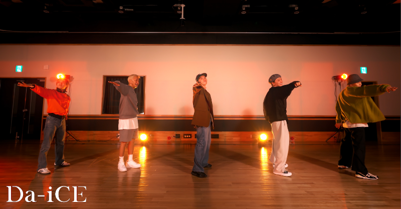 Da_iCE_STAFF's tweet photo. 「#オレンジユース」
Official Dance Practice
https://t.co/nC37is3xeL
作詞:#工藤大輝
作曲:工藤大輝 | MAKKA
編曲:工藤大輝 | MAKKA
Choreographer:
工藤大輝(Da-iCE)×SuGuRu×KABAO
▼Stream&DL
https://t.co/i5pAHS0m50
@oshinoko_lapj
#推しの子 #Da_iCE #Da_iCE10th