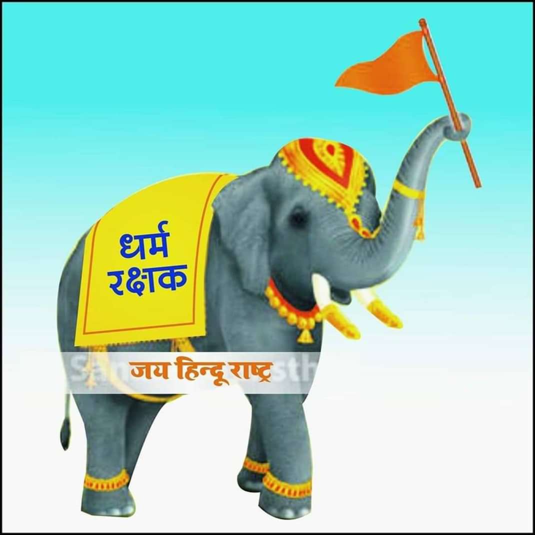 <a href="/Ramesh_hjs/">🚩 Ramesh Shinde 🇮🇳</a> 🪷🚩🪷🚩🪷🚩🪷🚩🪷
हा विजय हिंदुत्वाचा... 🚩
हा विजय हिंदू जनतेचा .... 🚩
👫👬👫👬👫👬👫👬🚩
जय हिंदूत्व ! 
जय महाराष्ट्र !

#Election2024 
#ElectionResults
#MaharashtraElection2024 
#Maharashtra Result
आता लक्ष हिन्दुराष्ट्र....🚩
जय हिन्दू राष्ट्र 🚩
