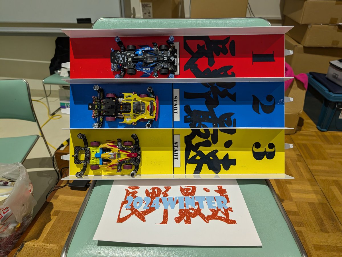 アルティマ tweet media