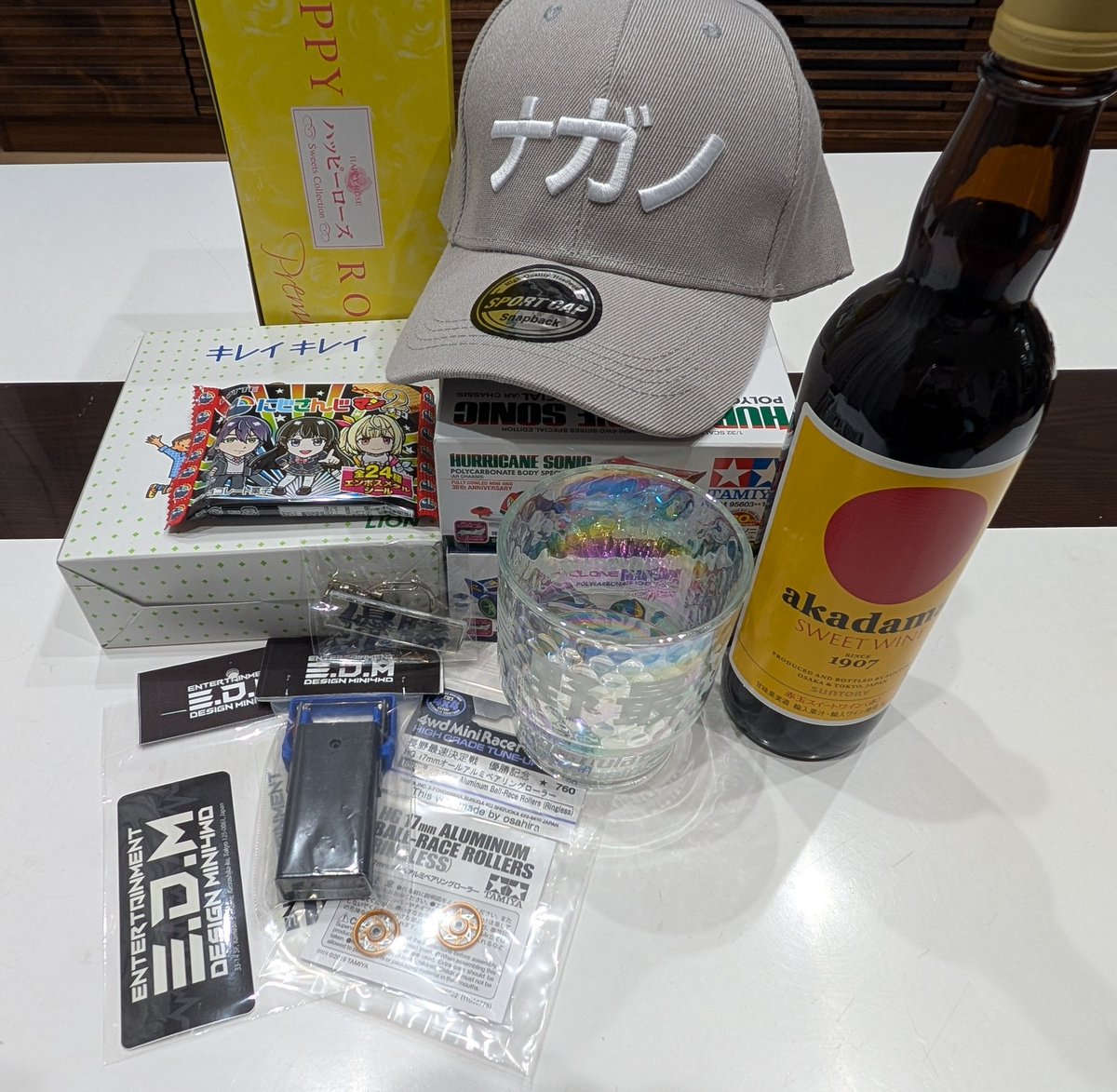 アルティマ tweet media