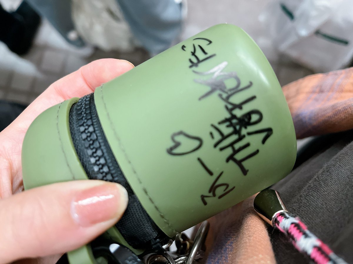 しょんべんフェスは一番好きなフェスや！