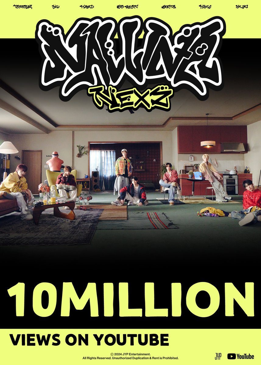 NEXZ_official's tweet photo. NEXZ(넥스지) "NALLINA" M/V
10 MILLION VIEWS on YouTube

Thank You NEX2Y 🫳

https://t.co/g46ok3WZgt

#NEXZ #넥스지 #ネクスジ 
#NALLINA #NEXZ_NALLINA https://t.co/fhj7ckzIaf