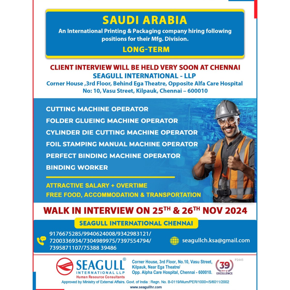 hrd1_seagull's tweet image. 🇸🇦Saudi Arabia Jobs
✔Long Term Project
💻 Client Interview Will Be Held Soon At Chennai
📝Walk In Interview On 25th &amp;amp; 26th Dec
📍Location - Chennai
.

.

.
#saudiarabiajobs #seagull #cuttingmachineoperator #bindingworker #cylinderdiecutting
