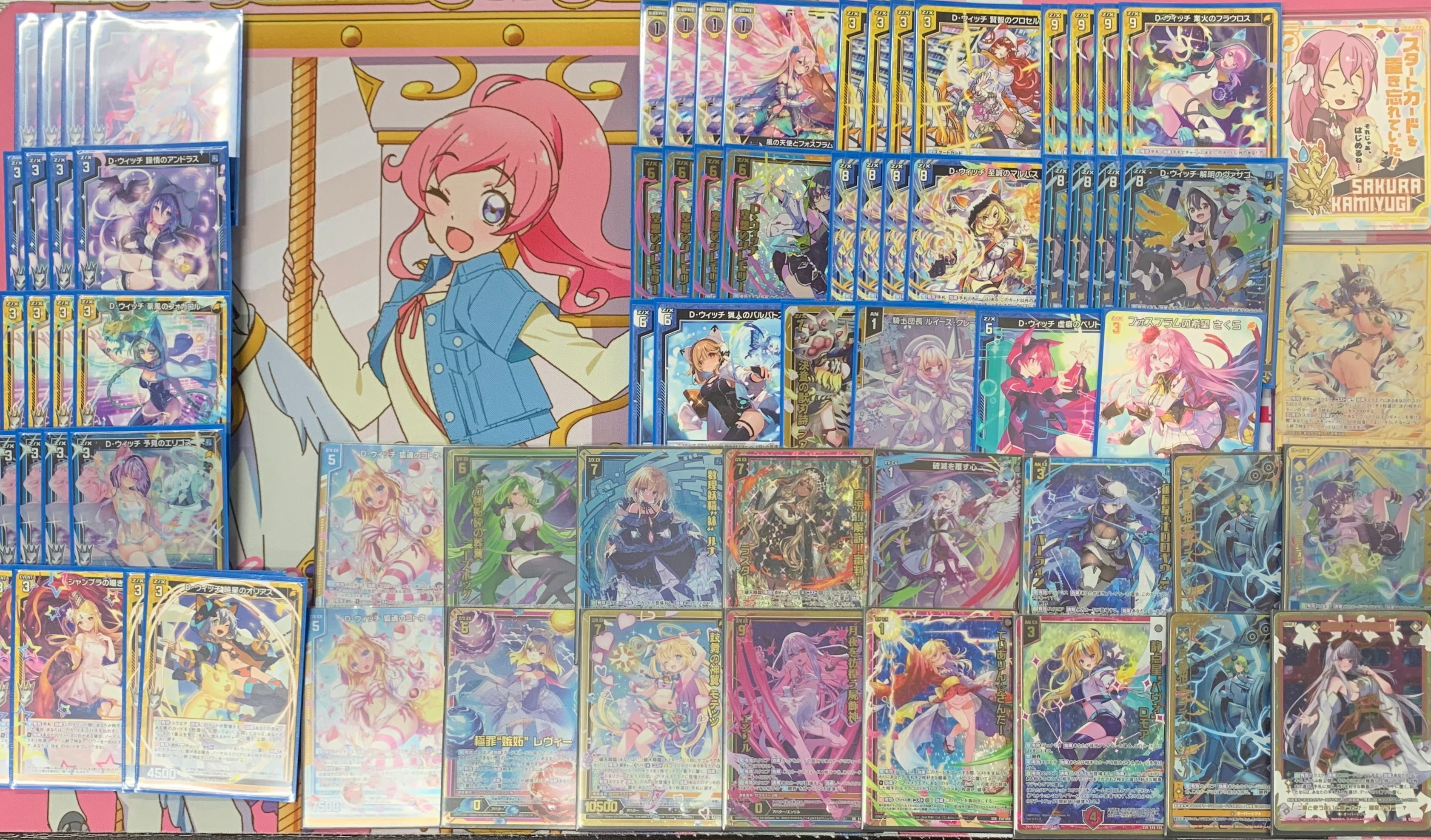 ゼクス結果rt (@zx_champion) / X ゼクス結果rt (@zx_champion) / X