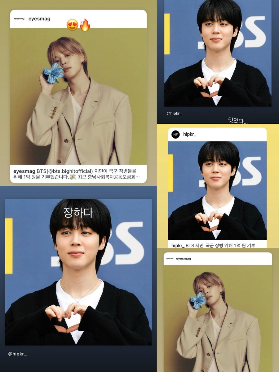 BusanzPallete's tweet photo. All the soldiers who served/are still serving with Jimin in the military, proudly share the news of his donation to the military🤍🥹 https://t.co/NiCWNWwBfu
