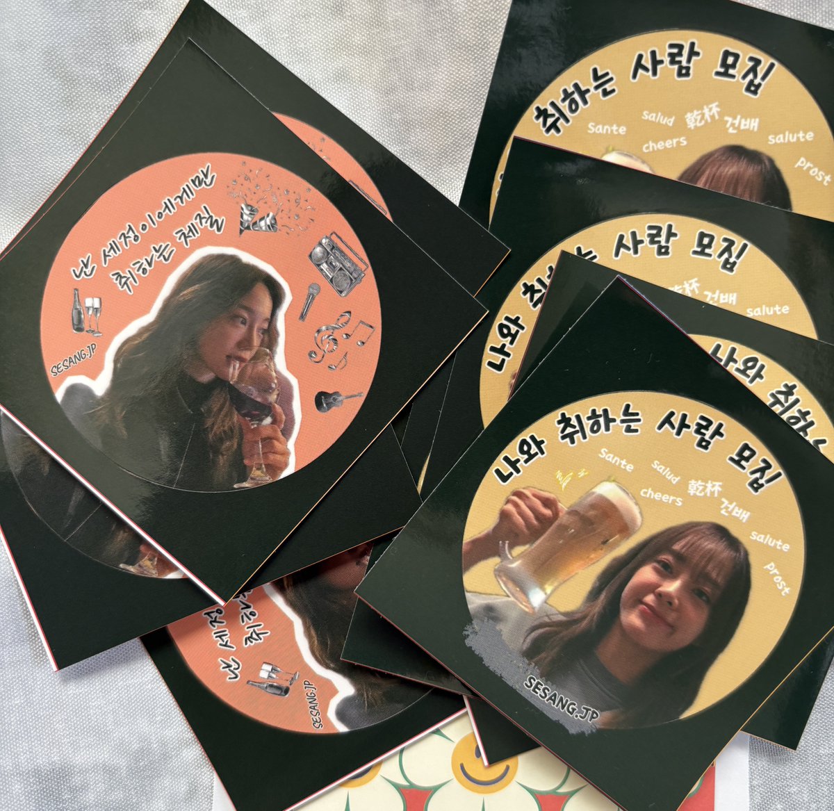 セジョン☀️を浴びて成長する私なので🌻

素敵な言葉の垂れ幕貰いました、デカイ~
ステッカーも可愛い♡

💓 <a href="/sesang_jp/">SESANG JP～된장와 친구가 되고싶은 일본 세상들～</a> 
いつもありがとうございます☺️🍻大成功👏🏻