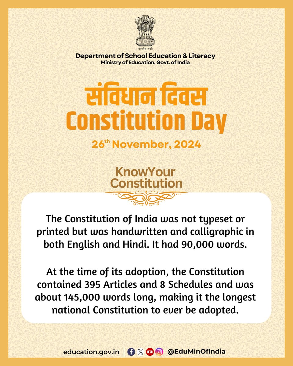 Samvidhan Diwas (Constitution Day) is observed every year on 26th November to commemorate the adoption of the Constitution of India. It is a day to honor the vision of our founding fathers and reaffirm the ideals of justice, equality, liberty and fraternity enshrined in it.