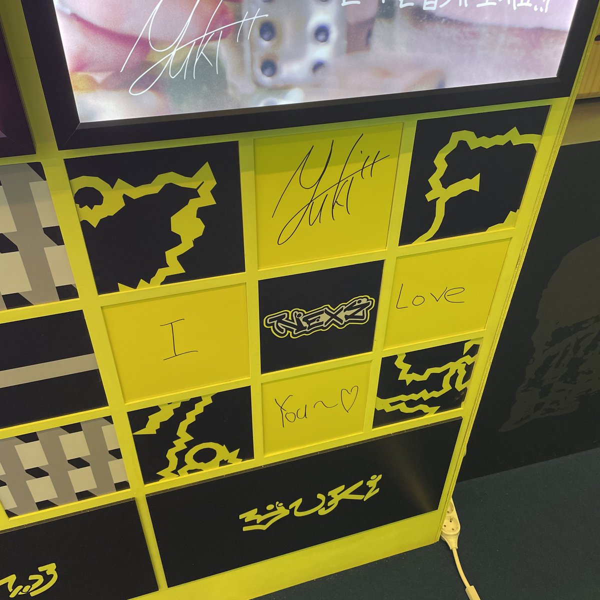 💖
#NEXZ #넥스지 #ネクスジ
#NALLINA #NEXZ_NALLINA
#NALLINA_POPUP #넥스지_NALLINA_팝업카페
#사운드웨이브
