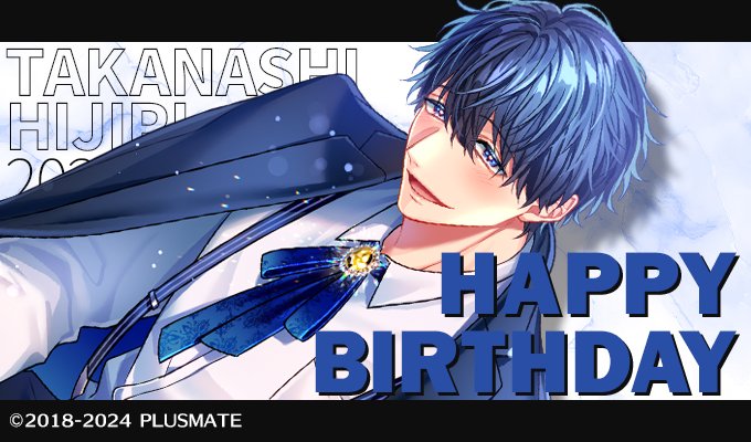 公式】PLUSMATE【プラスメイト】 on X