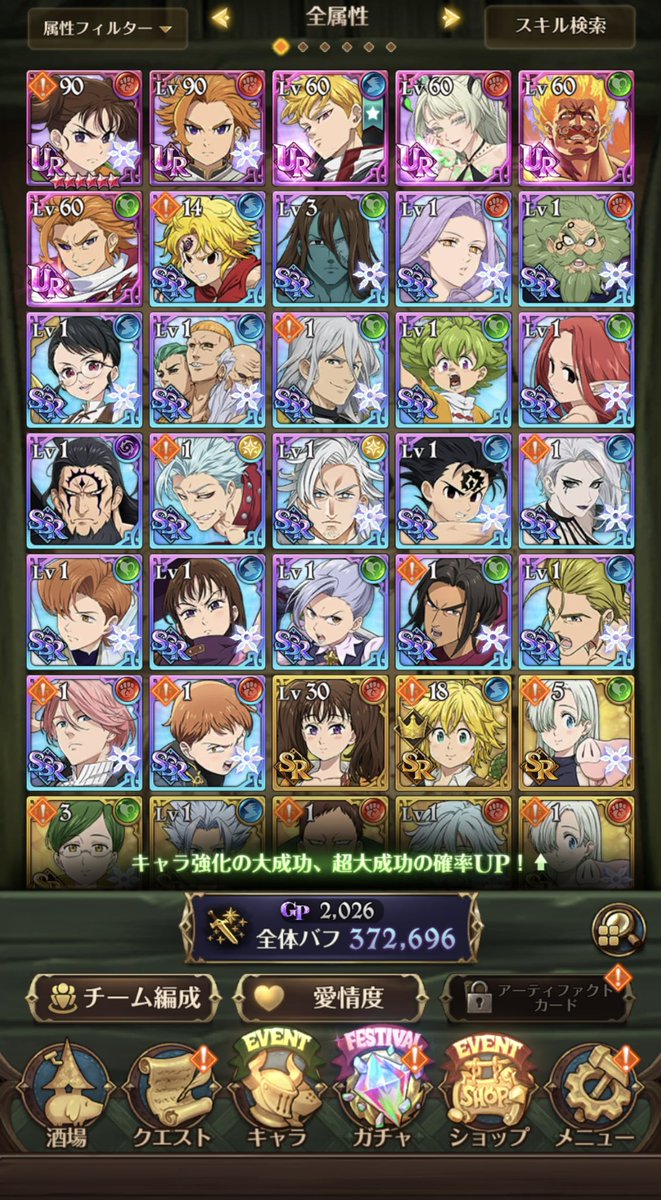 不知火フレア🔥@ホロライブ3期生 tweet media