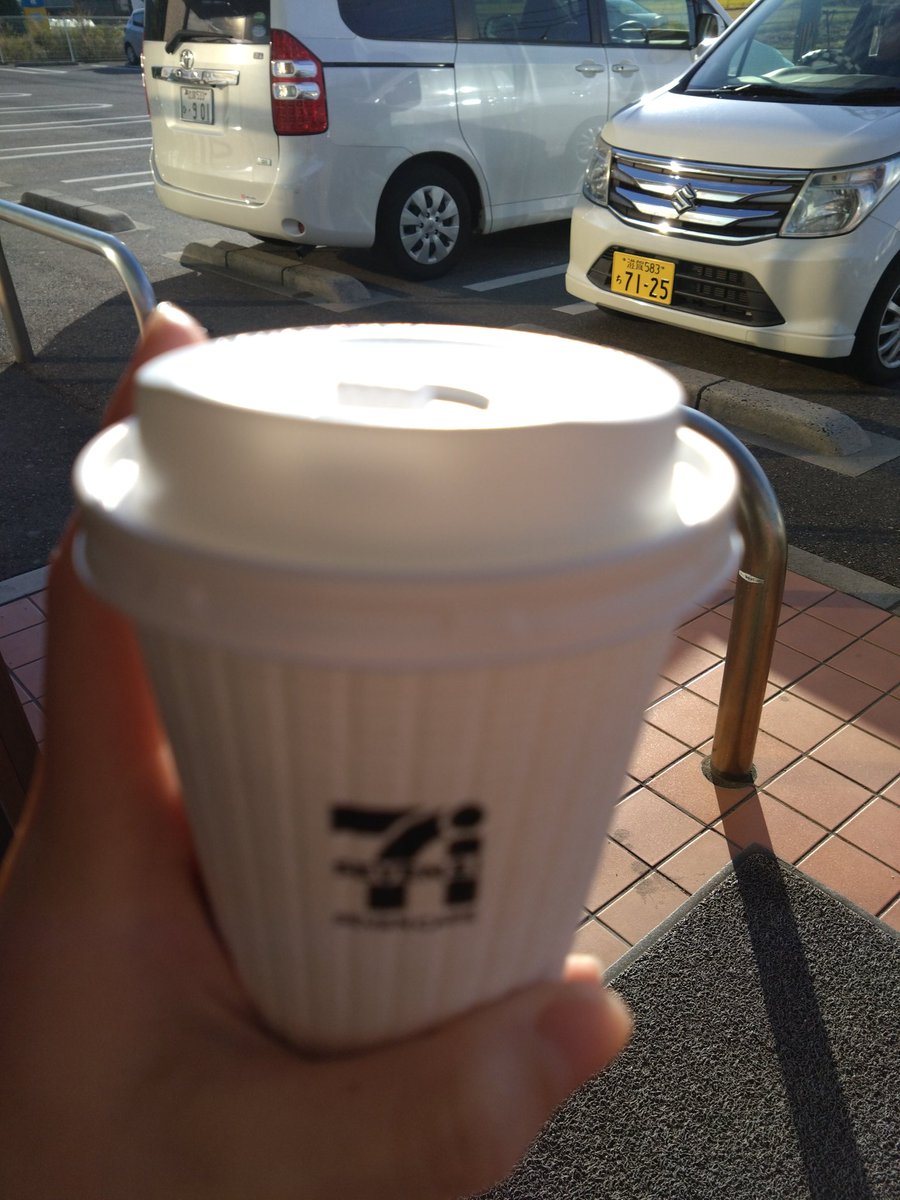 happyne92's tweet photo. コーヒー無料でもらえた😍✨
このセブンなんかすごい事してはる😆
＃草津市矢橋セブンイレブン https://t.co/cSzYHtLx4g