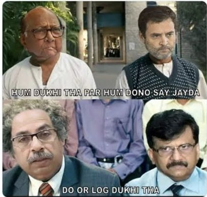 Akshay20183444's tweet photo. महाराष्ट्र मे भाजपाका अब नंगा नाच चालू होगा 🫣#ElectionResults
#Mahayuti 
#sanjayRaut 
#priyankagandhi 
#MaharashtraAssemblyElections2024 
#MaharashtraElectionResults 
#Maharastraelection https://t.co/FFKLltVfHC