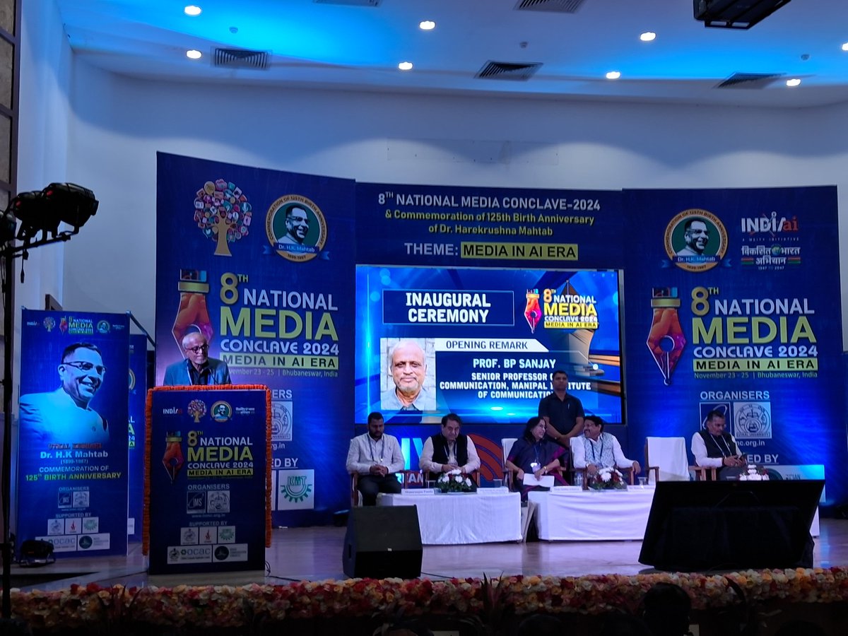 National Media Conclave (NMC) (@imsnmc) on Twitter photo Artificial Intelligence and Natural Intelligence will go hand in hand: Prof BP Sanjay, Senior Professor of Communication Studies, Manipal Institute of Communication 
#NMC2024
#MediaMahakumbh
#IMSOdisha #UtkalUniversity <a href="/icssr/">Indian Council of Social Science Research (ICSSR)</a>
<a href="/KIITUniversity/">KIIT - Kalinga Institute of Industrial Technology</a> Artificial Intelligence and Natural Intelligence will go hand in hand: Prof BP Sanjay, Senior Professor of Communication Studies, Manipal Institute of Communication 
#NMC2024
#MediaMahakumbh
#IMSOdisha #UtkalUniversity <a href="/icssr/">Indian Council of Social Science Research (ICSSR)</a>
<a href="/KIITUniversity/">KIIT - Kalinga Institute of Industrial Technology</a>
