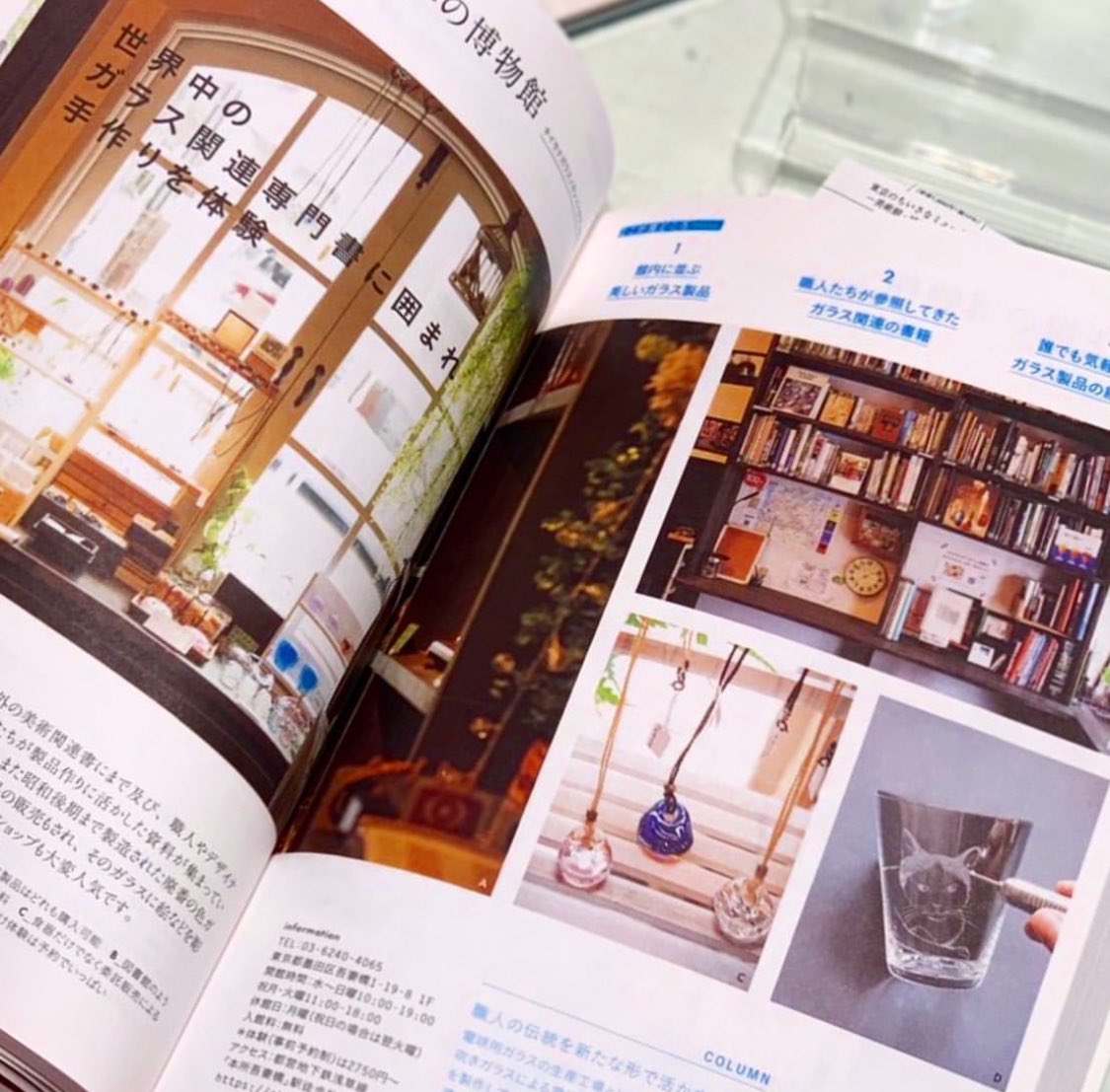 再燈社書店おすすめ取扱書籍のご紹介

東京のちいさなミュージアム案内
増山かおり 著 
エクスナレッジ 刊 

東京のちいさな美術館、博物館、文学館などを150館特集した書籍です

ひとりの作家にフォーカスするなど専門性が高い館が多く、併設のカフェなども含め、ディープな魅力を伝えています