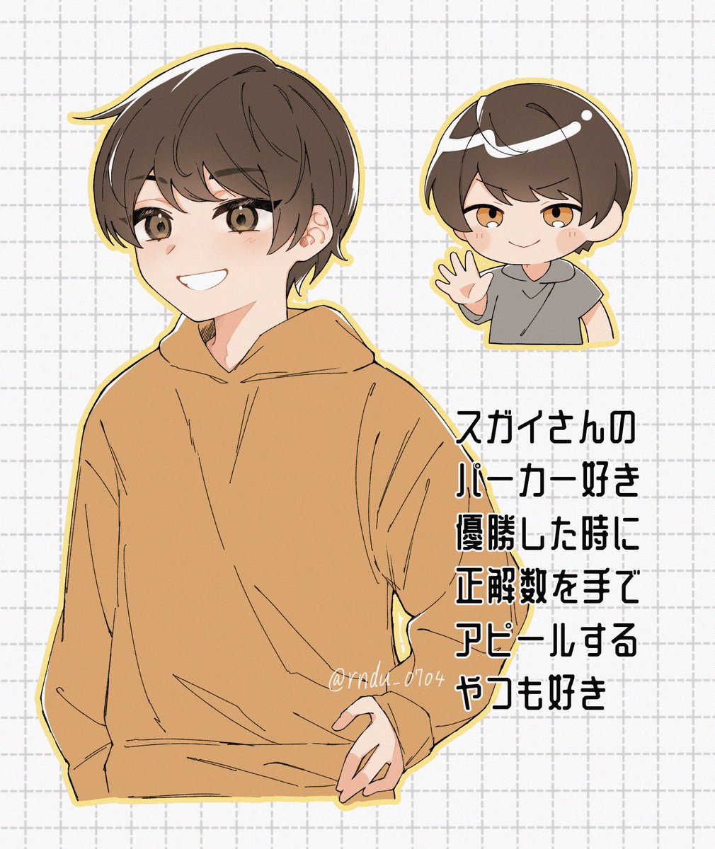 #9Kえふえー ﾊﾟ~ｶ~
