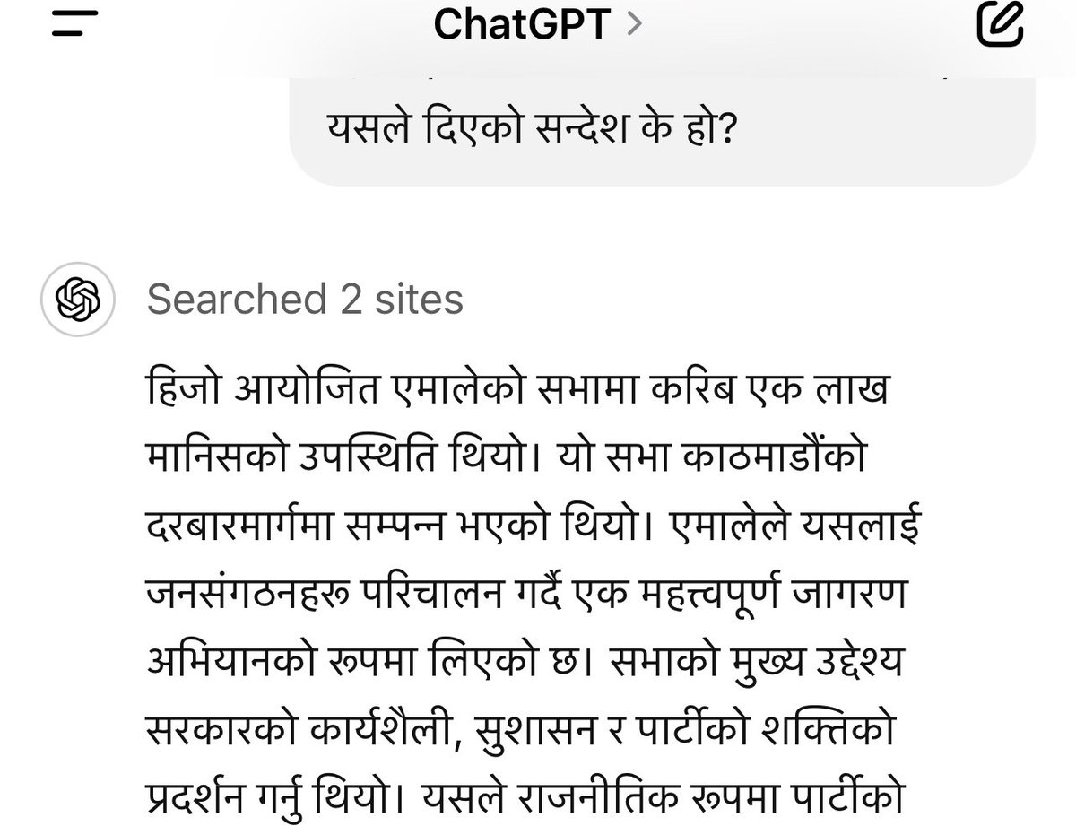 Pradip Bhattarai tweet media