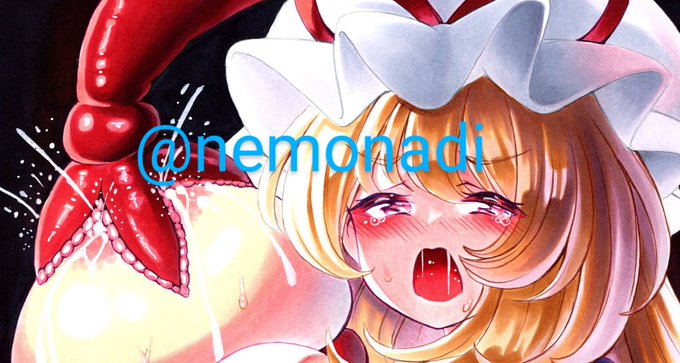 è§ŠææŸä¹³çŽ«ããŸâ¥ïž