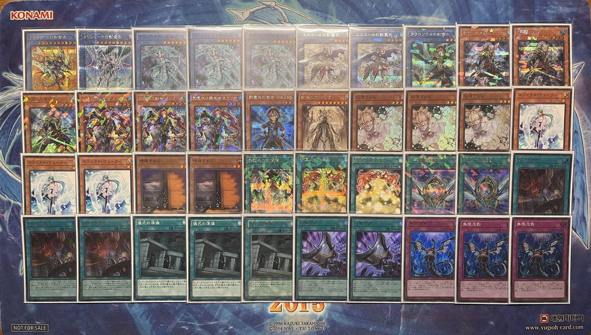 tabatyugioh's tweet photo. ターミナルワールド2で強化された純影霊衣デッキ！
かずくさんの影霊衣に脳を焼かれてからずっと使い続けたデッキだから強化来てうれしいし強い！
ライゼオル型と両方試したけど純構築が最高でした！

【Youtubeで解説しています】
https://t.co/6MkeevPMPQ

#影霊衣 #ネクロス #TERMINALWORLD2 https://t.co/br4OSlF2uT
