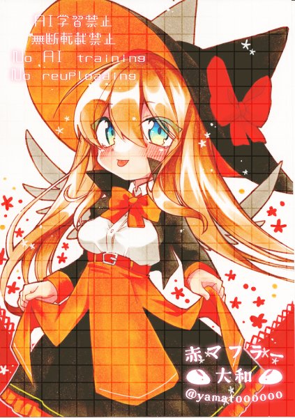 ポコ様 やまと🦞 on X