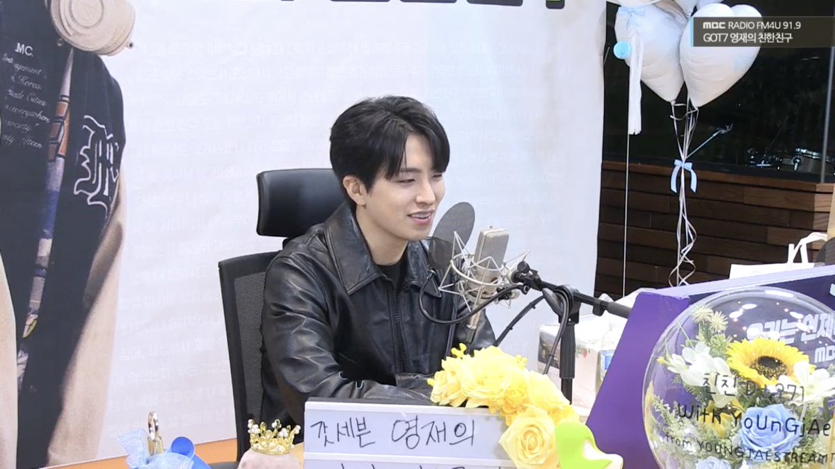 ด๊อบบี้แล้วฮะ (@kwan_au_ma) on Twitter photo <a href="/mbcbf_ever/">GOT7 영재의 친한친구</a> Best friend forever 🦦
#MBC #RADIO #GOT7영재의친한친구 #친한친구 #친친 #달친친 #달디 #GOT7 #갓세븐 #영재 #YOUNGJAE <a href="/mbcbf_ever/">GOT7 영재의 친한친구</a> Best friend forever 🦦
#MBC #RADIO #GOT7영재의친한친구 #친한친구 #친친 #달친친 #달디 #GOT7 #갓세븐 #영재 #YOUNGJAE