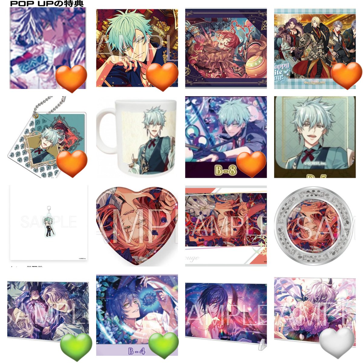 N@取引垢 tweet media