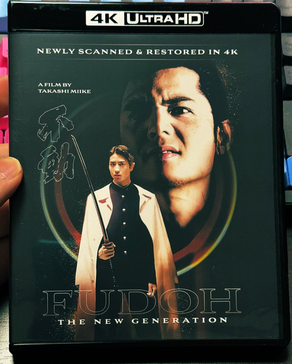 極道戦国志　不動　DVD-BOX　4枚組 Amazon.co.jp: 極道戦国志 不動 [DVD] : 谷原章介, 竹内力, 高野